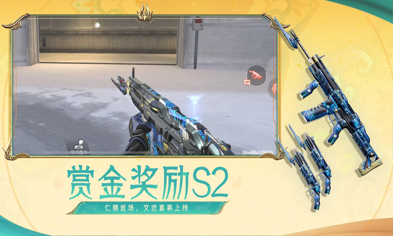 王菲主角录了个半小时