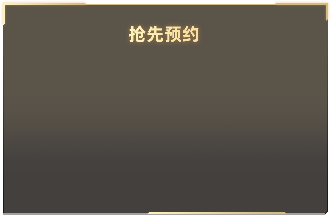 张凌赫害怕大家看不懂
