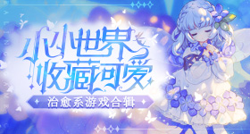 微信状态访客记录