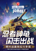 上班上久后形成的肌肉记忆