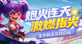 郑钦文排名跌出前